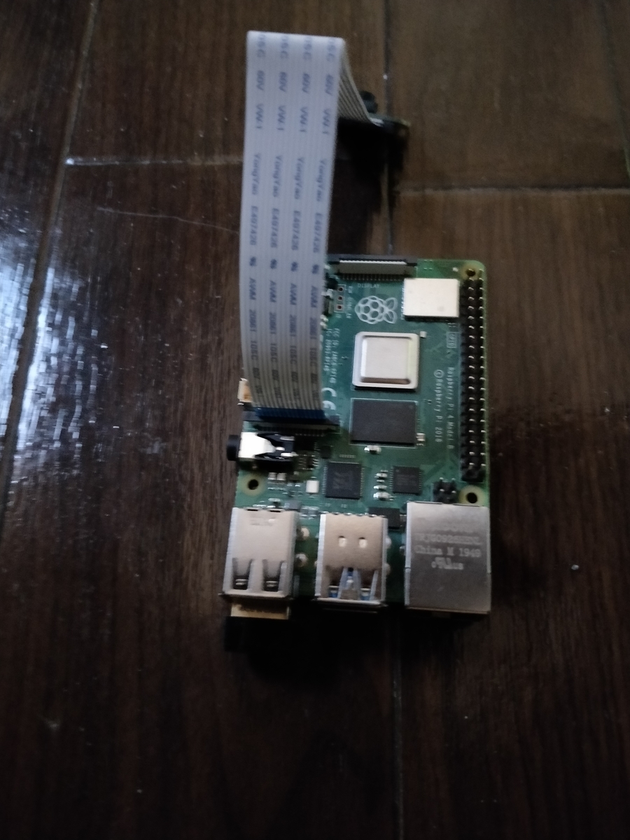 f:id:detamamoru:20201220180139j:plain