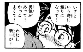f:id:deteconayuzu:20170626050026j:image f:id:deteconayuzu:20170626050026j:image