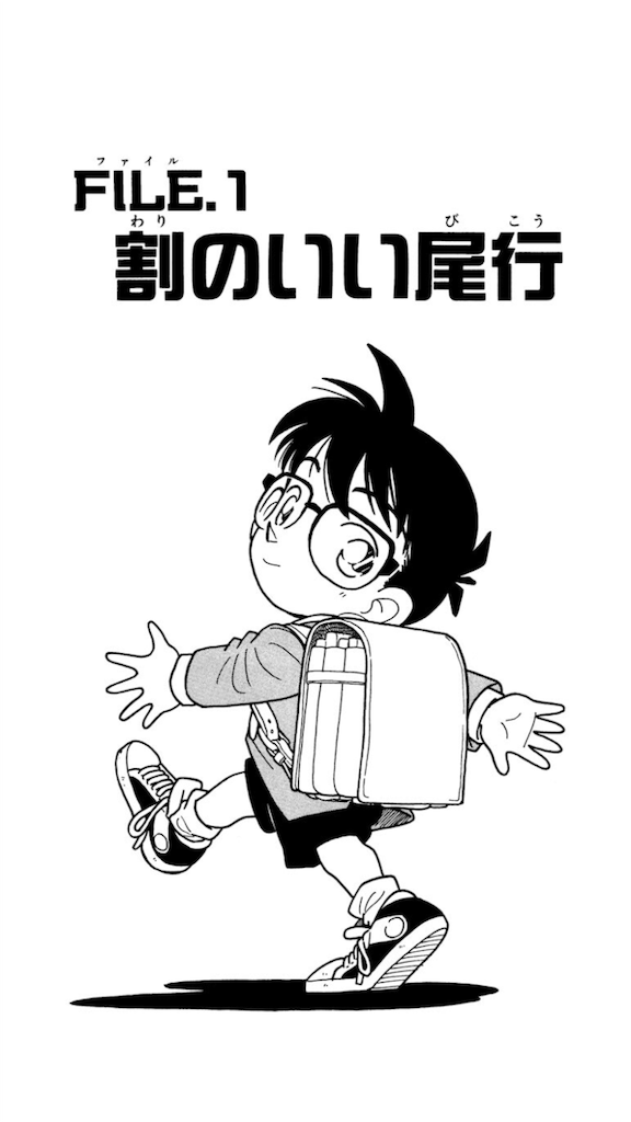 f:id:deteconayuzu:20171003111230p:image