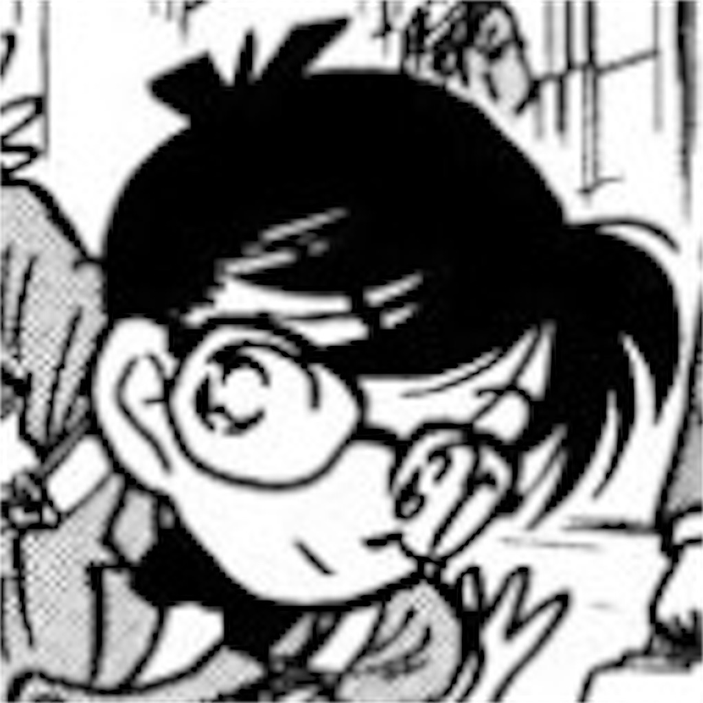 f:id:deteconayuzu:20171003111430j:image f:id:deteconayuzu:20171003111430j:image