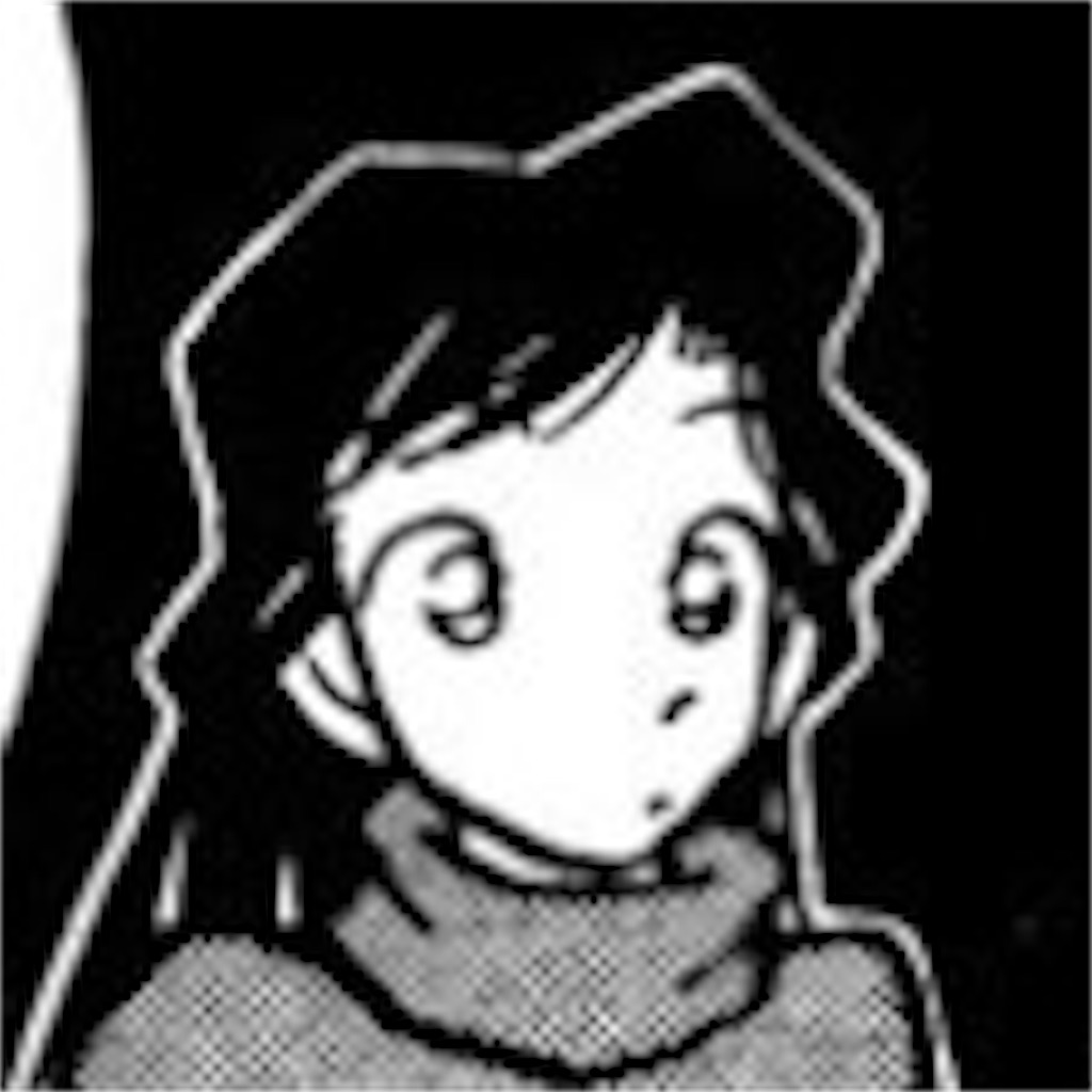 f:id:deteconayuzu:20171003111438j:image f:id:deteconayuzu:20171003111438j:image