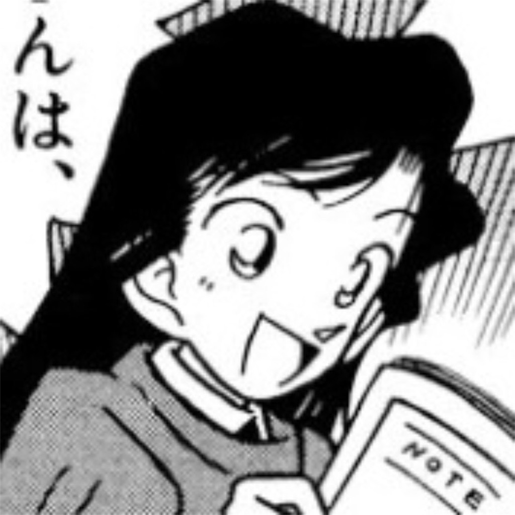 f:id:deteconayuzu:20171020222254j:image f:id:deteconayuzu:20171020222254j:image