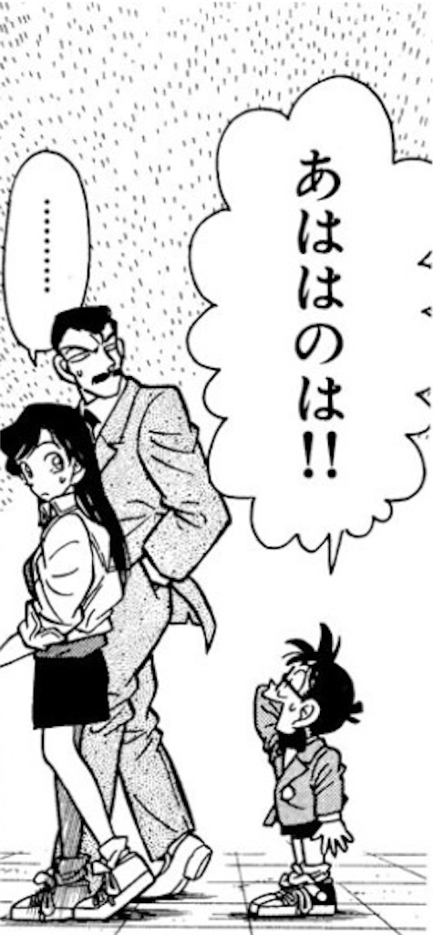 f:id:deteconayuzu:20171020224839j:image f:id:deteconayuzu:20171020224839j:image