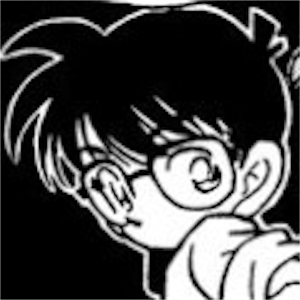 f:id:deteconayuzu:20180204080528j:image f:id:deteconayuzu:20180204080528j:image