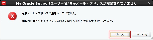 f:id:detectivetangsan:20170422035958j:plain f:id:detectivetangsan:20170422035958j:plain