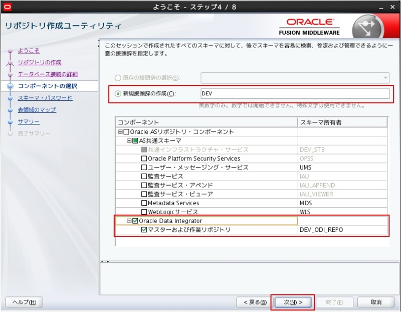 f:id:detectivetangsan:20170422040237j:plain f:id:detectivetangsan:20170422040237j:plain