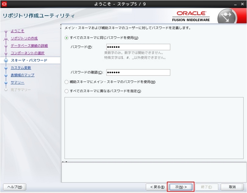 f:id:detectivetangsan:20170422040238j:plain f:id:detectivetangsan:20170422040238j:plain