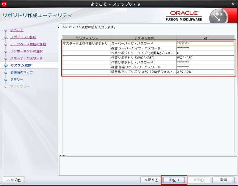 f:id:detectivetangsan:20170422040239j:plain f:id:detectivetangsan:20170422040239j:plain