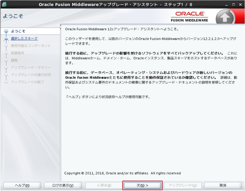 f:id:detectivetangsan:20170428171155j:plain f:id:detectivetangsan:20170428171155j:plain