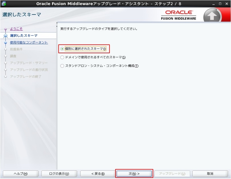 f:id:detectivetangsan:20170428171156j:plain f:id:detectivetangsan:20170428171156j:plain
