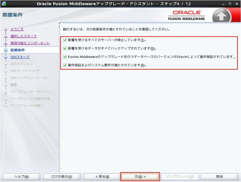 f:id:detectivetangsan:20170428171158j:plain f:id:detectivetangsan:20170428171158j:plain