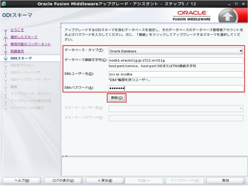 f:id:detectivetangsan:20170428171159j:plain f:id:detectivetangsan:20170428171159j:plain