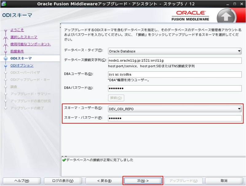 f:id:detectivetangsan:20170428171200j:plain f:id:detectivetangsan:20170428171200j:plain