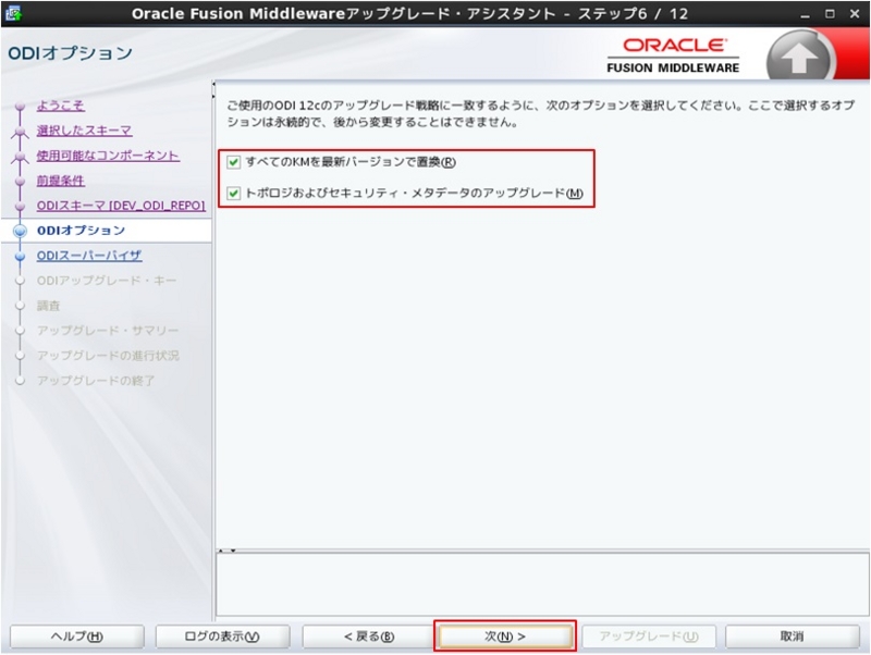 f:id:detectivetangsan:20170428171201j:plain f:id:detectivetangsan:20170428171201j:plain