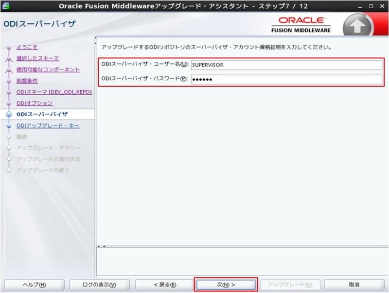 f:id:detectivetangsan:20170428171202j:plain f:id:detectivetangsan:20170428171202j:plain