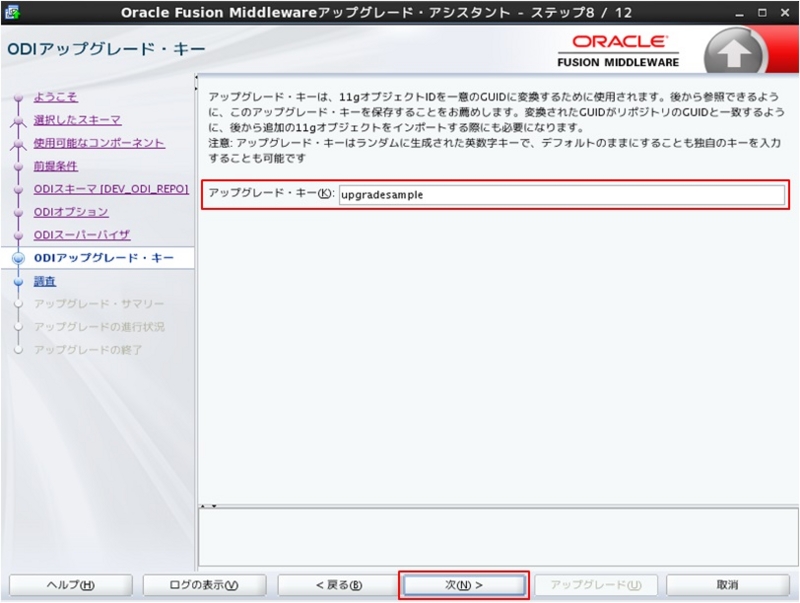 f:id:detectivetangsan:20170428171203j:plain f:id:detectivetangsan:20170428171203j:plain