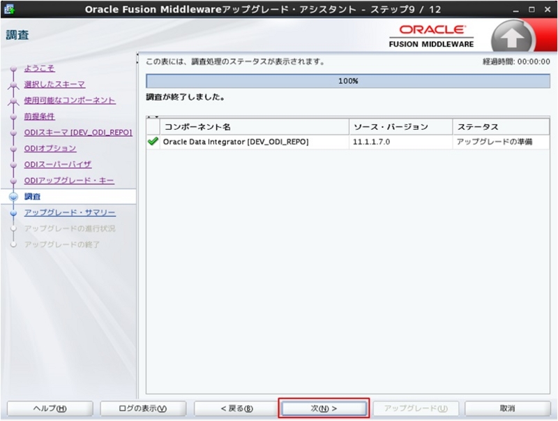 f:id:detectivetangsan:20170428171204j:plain f:id:detectivetangsan:20170428171204j:plain