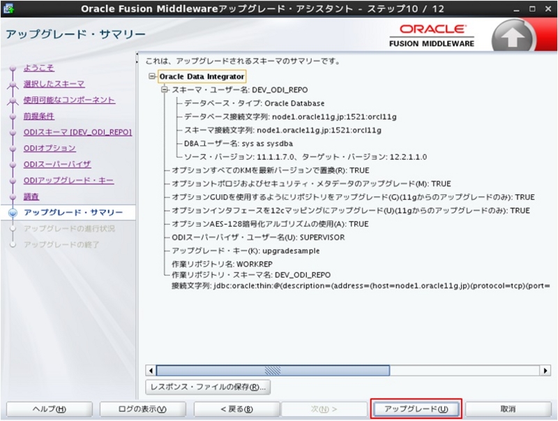 f:id:detectivetangsan:20170428171205j:plain f:id:detectivetangsan:20170428171205j:plain
