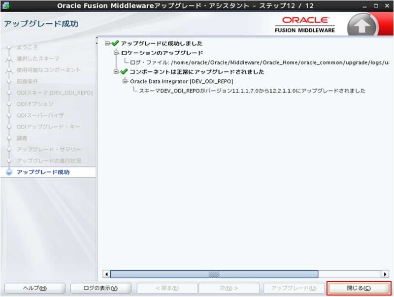 f:id:detectivetangsan:20170428171207j:plain f:id:detectivetangsan:20170428171207j:plain