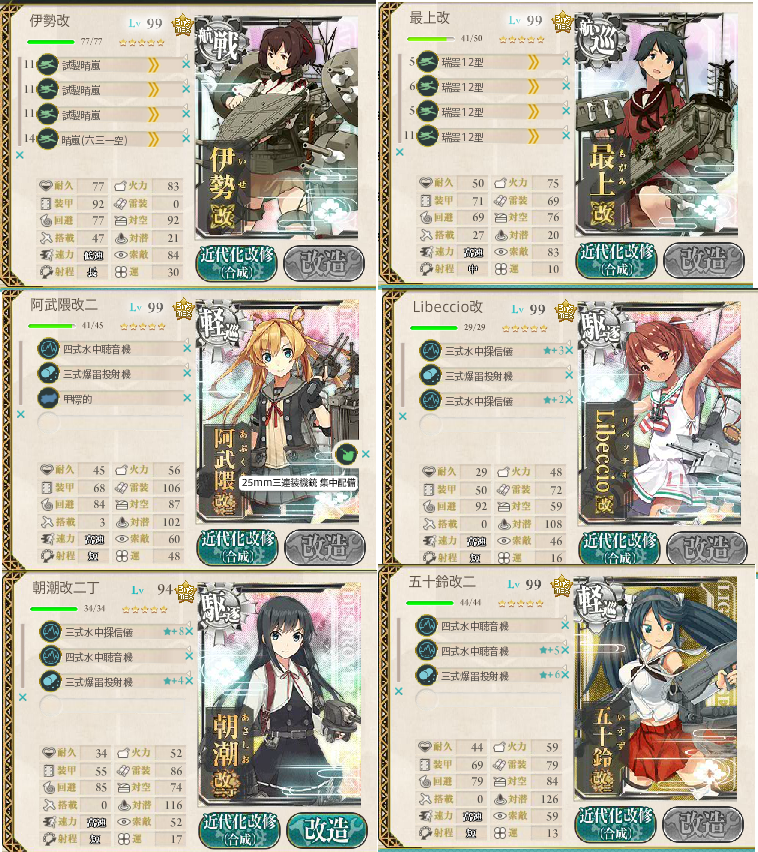 f:id:detikou_BKM:20170505193035p:plain f:id:detikou_BKM:20170505193035p:plain