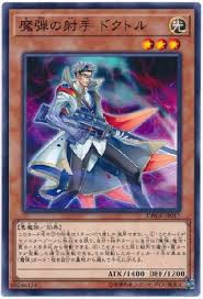 f:id:detonator25:20200516151544j:plain