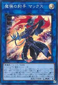 f:id:detonator25:20200516153358j:plain