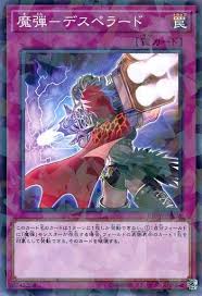 f:id:detonator25:20200516155349j:plain