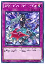 f:id:detonator25:20200516160255j:plain