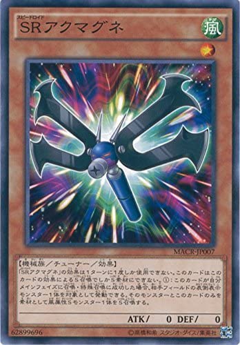 f:id:detonator25:20211108010033j:plain
