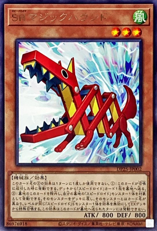 f:id:detonator25:20211108011621j:plain
