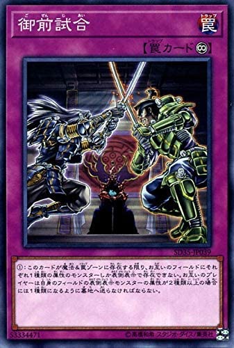 f:id:detonator25:20211108013722j:plain