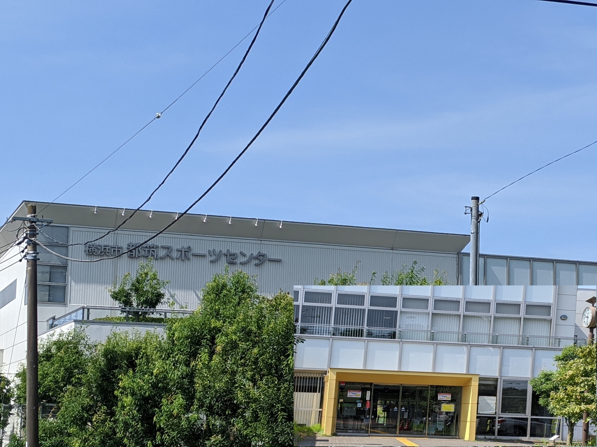 月会費不要 料金300円以下で使えるフィットネスジム 神奈川県の公共施設 横浜市都筑スポーツセンター ワンコイントレーニング ワンコイントレーニング Onecoin Training