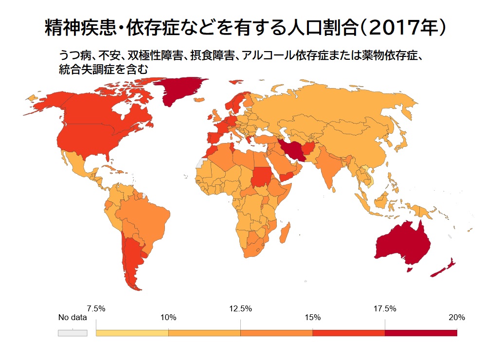 f:id:detox-advisor:20200125215357j:plain f:id:detox-advisor:20200125215357j:plain