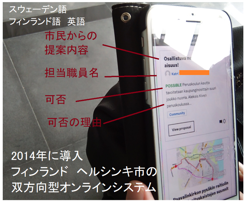 f:id:detox-advisor:20211108220331p:plain