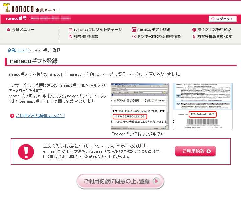 f:id:dett0826:20180220230747j:plain f:id:dett0826:20180220230747j:plain