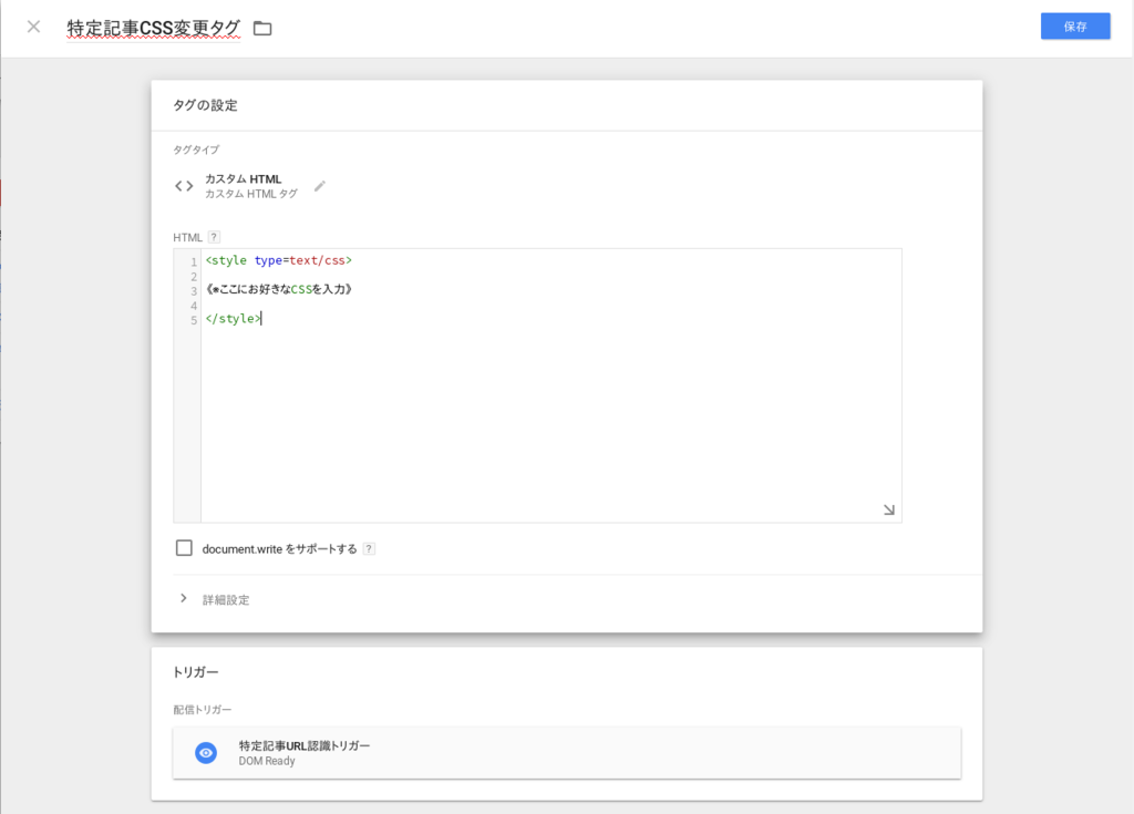 f:id:dettalant:20161011005804p:plain f:id:dettalant:20161011005804p:plain