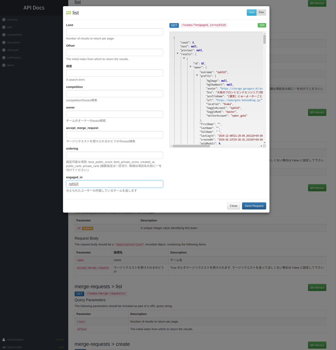f:id:dette:20191222143903p:plain f:id:dette:20191222143903p:plain