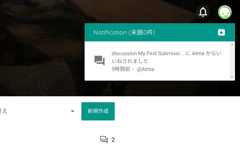 f:id:dette:20191222145805p:plain f:id:dette:20191222145805p:plain