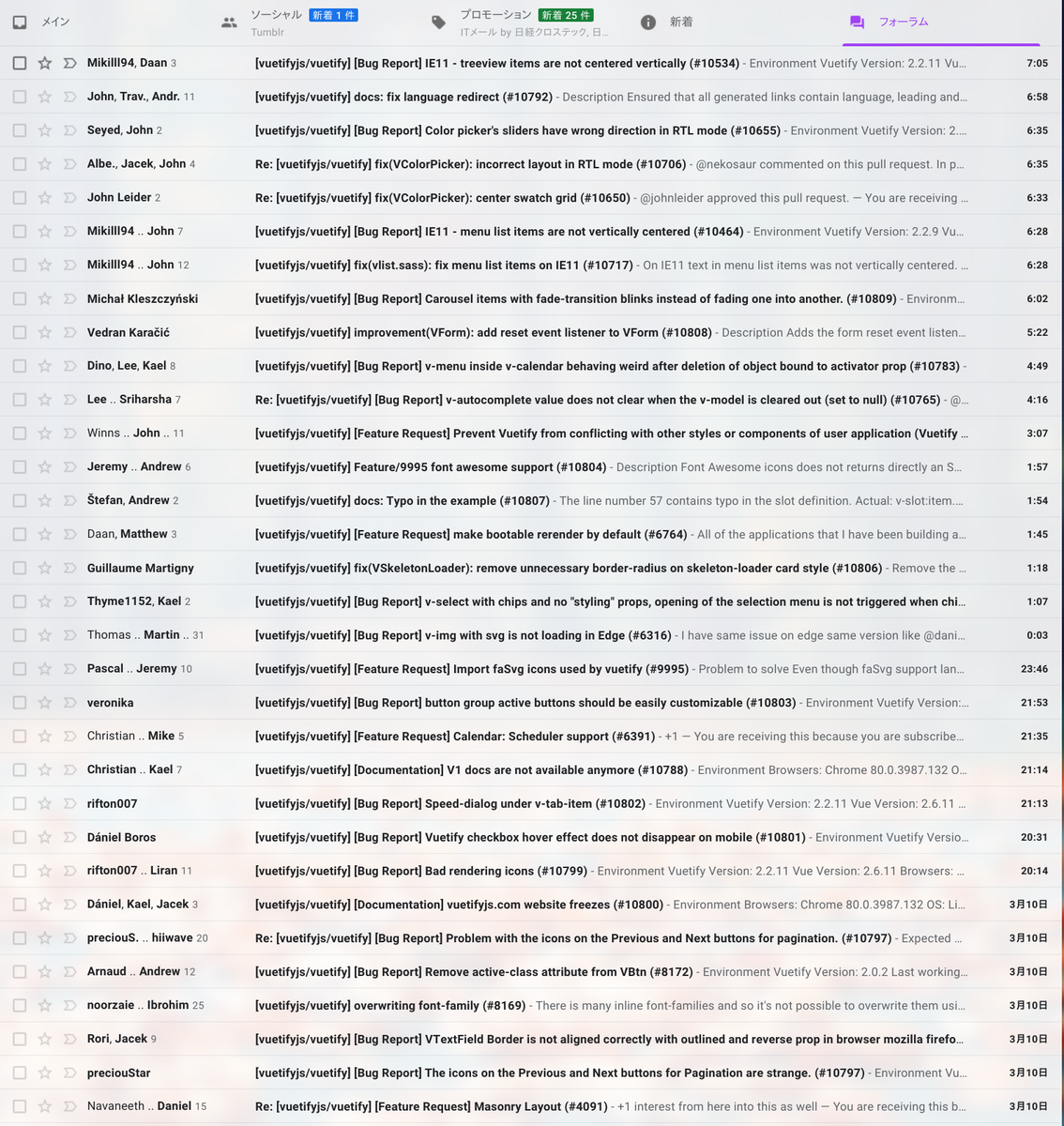 f:id:dette:20200311081206p:plain f:id:dette:20200311081206p:plain