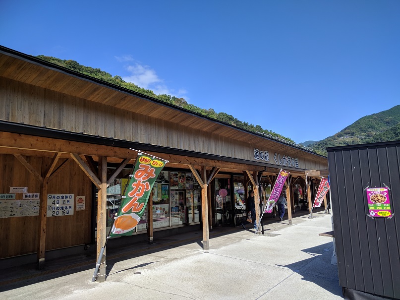 f:id:dettotranoi:20191014214938j:plain f:id:dettotranoi:20191014214938j:plain