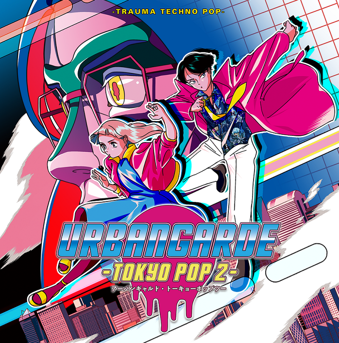 アーバンギャルド / TOKYOPOP3 特典付き RELEASE】会場限定盤『TOKYOPOP3』リリース！