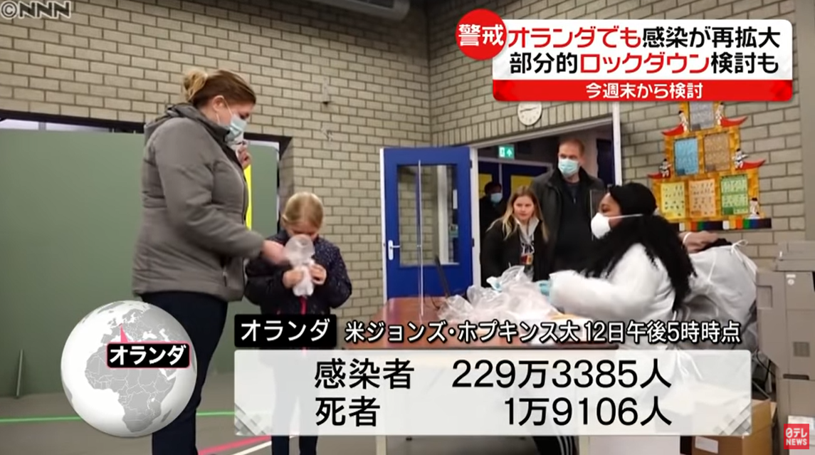 f:id:deulah2002:20211114201832p:plain