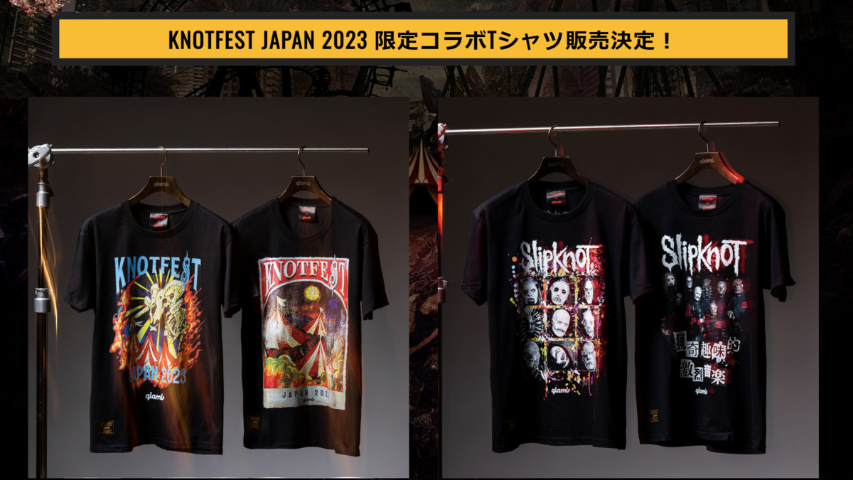 KNOTFEST JAPAN 2023 Dickies オーバーオール KNOTFEST JAPAN 2023 Dickies オーバーオール f-box_dickies-8953