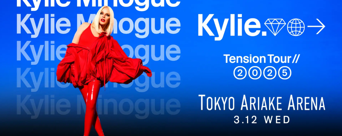 ロッドスチュワート　アリーナ席限定グッズ ロッドスチュワート アリーナ席限定グッズ ROD STEWART｜Live Nation