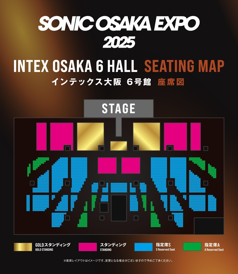 MUSE 直筆サイン チラシ 万博 SONIC OSAKA EXPO 2025 イベント情報・当日券・9/23】MUSE JAPAN TOUR 2025 (SONIC OSAKA EXPO