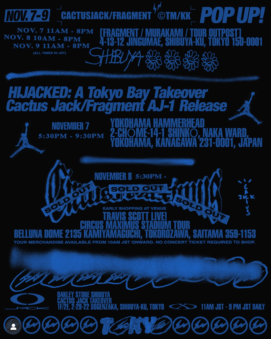 NEWS】TRAVIS SCOTT 関連 POP-UP STORE (2025.11.07公開) - でゅら～の