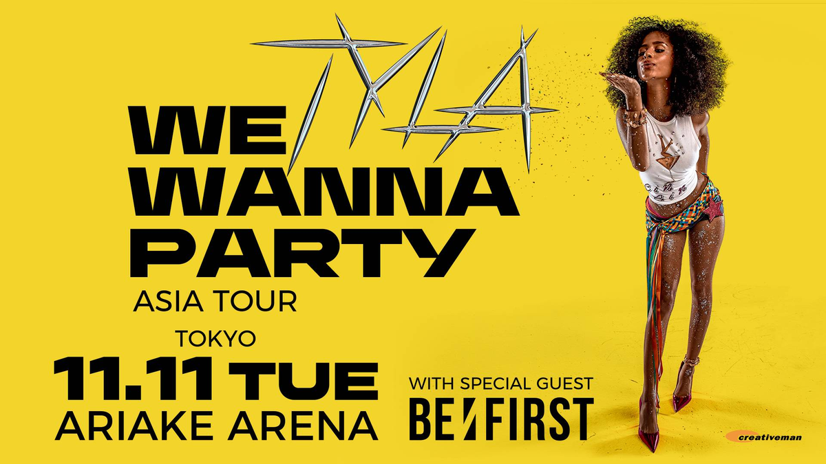 イベント情報・当日券・11/11】TYLA 
