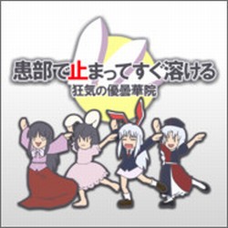 f:id:deusxmachina:20180320125429j:plain f:id:deusxmachina:20180320125429j:plain