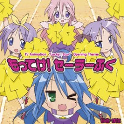 f:id:deusxmachina:20180320125448j:plain f:id:deusxmachina:20180320125448j:plain