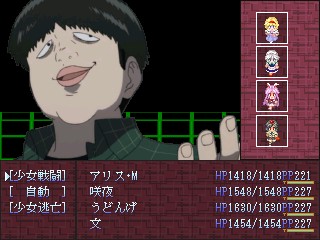 f:id:deusxmachina:20180320130007j:plain